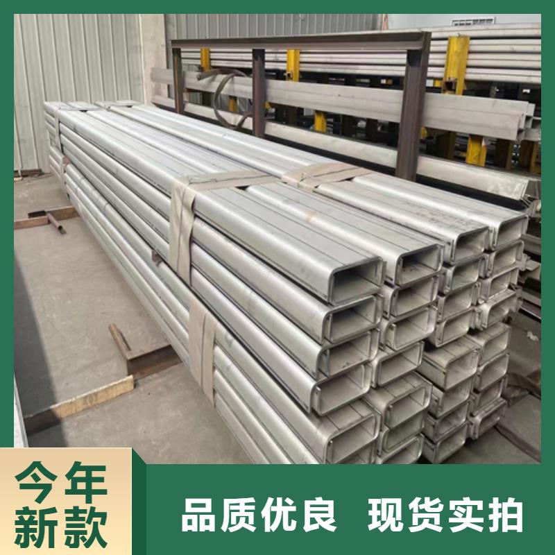 不銹鋼型材不銹鋼焊管專業按需定制適用場景