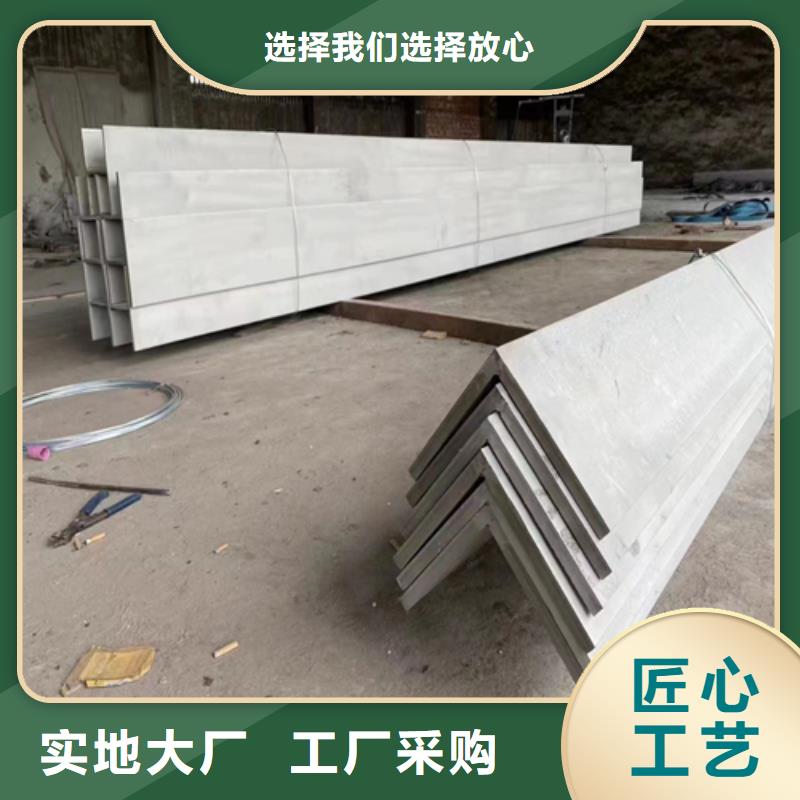 不銹鋼型材-【不銹鋼復(fù)合板】支持定制加工放心得選擇