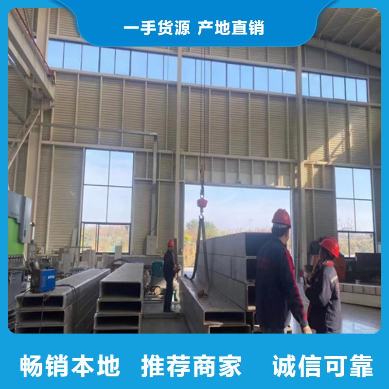 不銹鋼型材不銹鋼裝飾管核心技術用品質說話