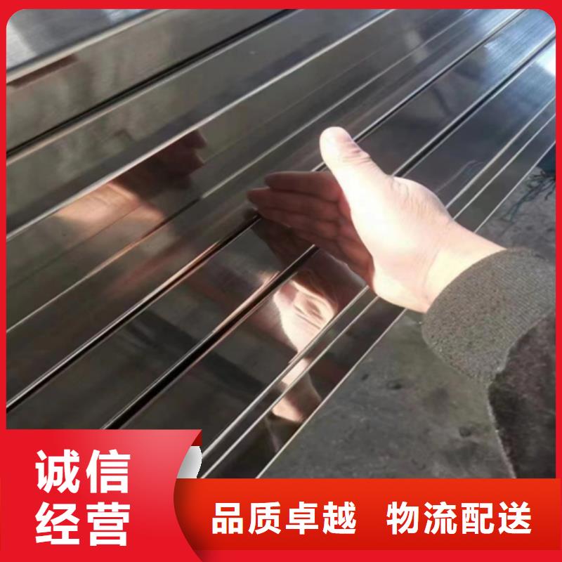 【不銹鋼方管不銹鋼焊管優選貨源】貨源穩定