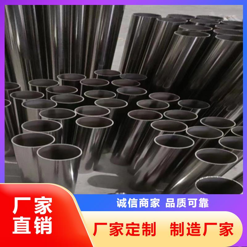 不銹鋼裝飾管-不銹鋼復合板專注細節更放心安裝簡單