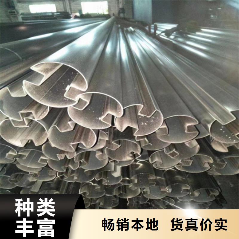不锈钢装饰管【304不锈钢焊管】可放心采购本地经销商