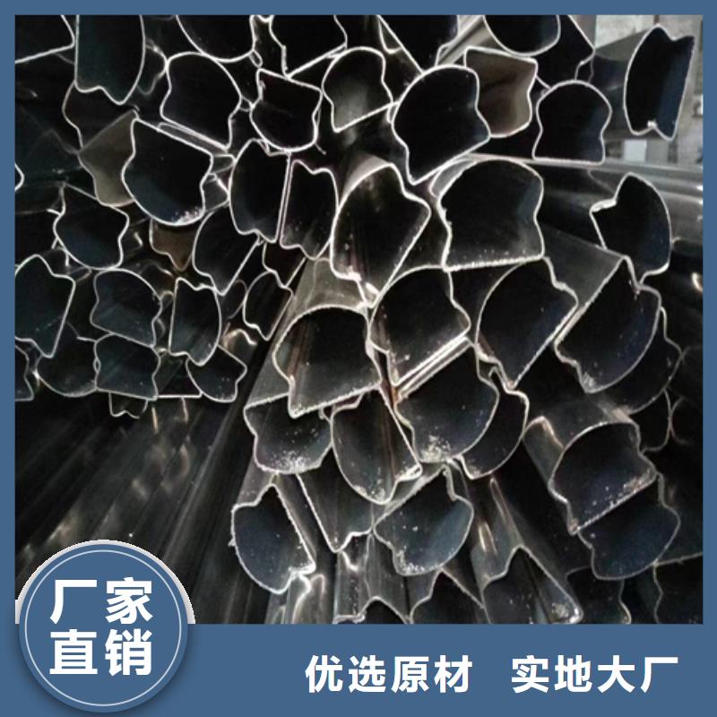 【不銹鋼裝飾管】焊管支持定制貼心售后海量庫(kù)存