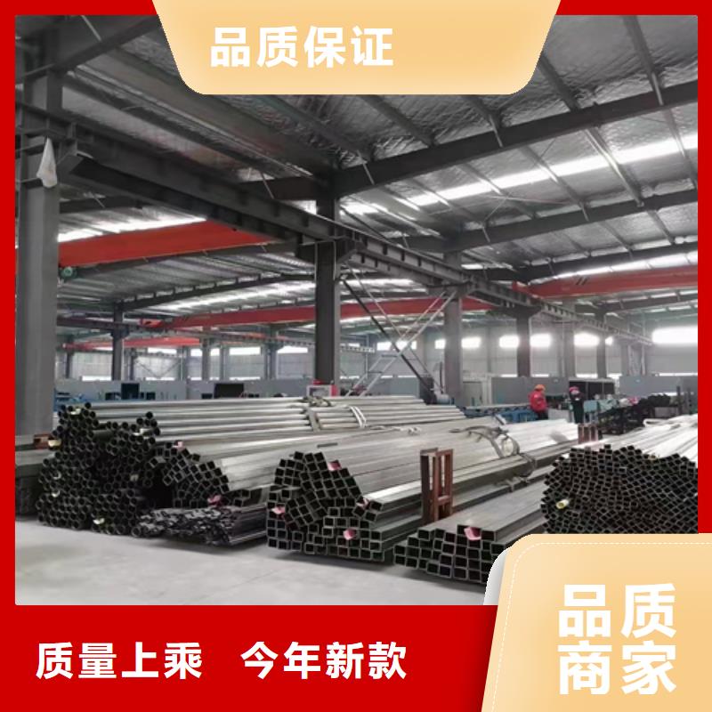 不锈钢装饰管货源足质量好厂家工艺先进
