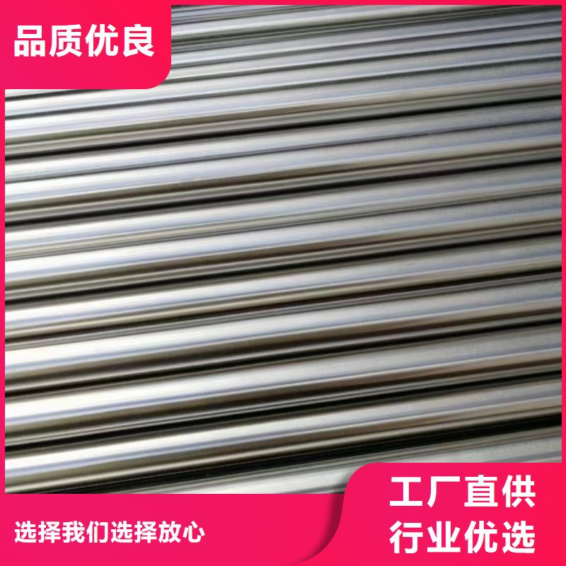 價格合理的31603不銹鋼管供貨商同城公司