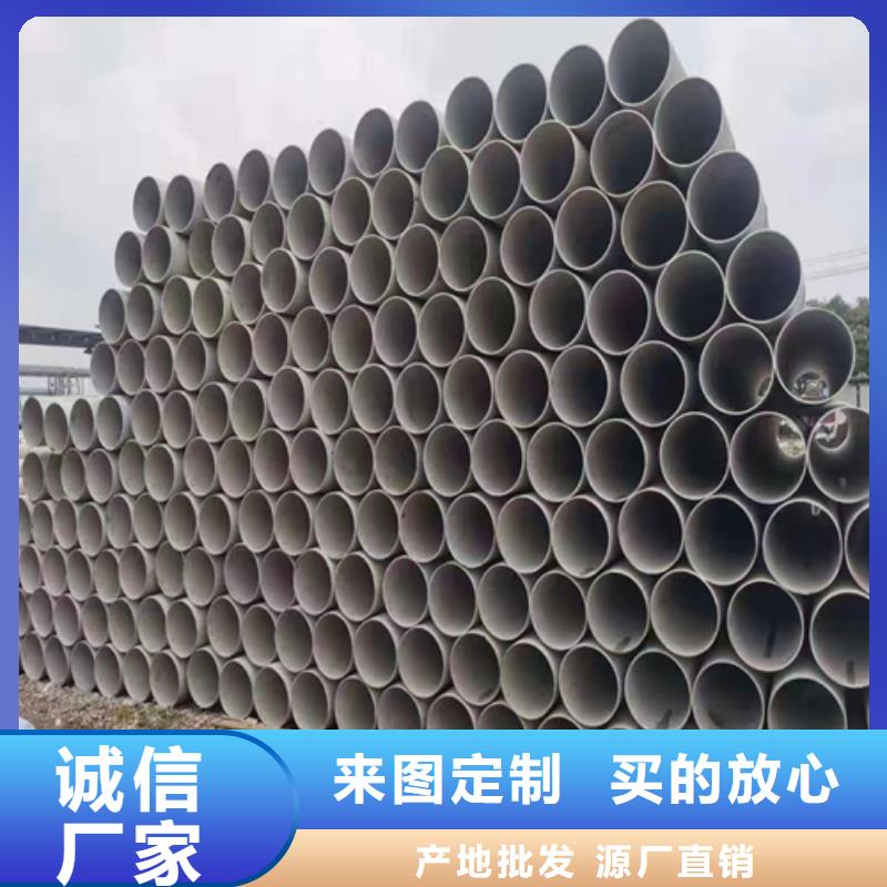 不銹鋼管廠家直銷規(guī)格多樣