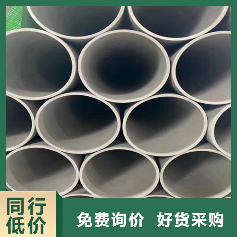 有現貨的不銹鋼薄壁管公司當地廠家