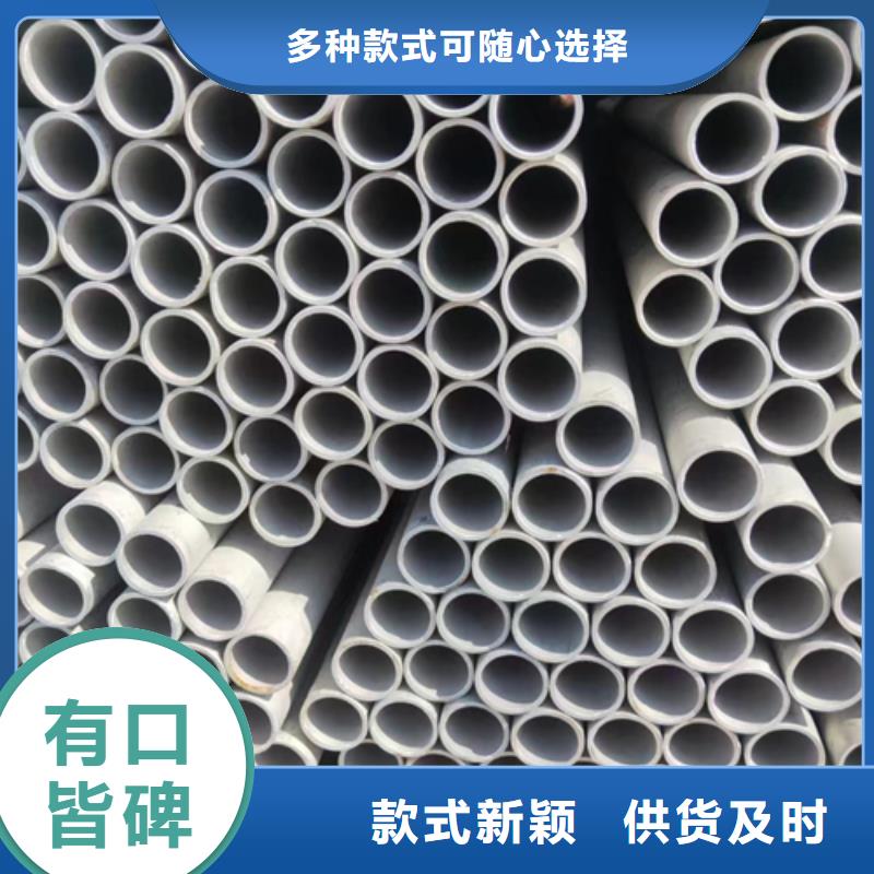 2025現貨供應##無縫不銹鋼管##型號齊全細節展示