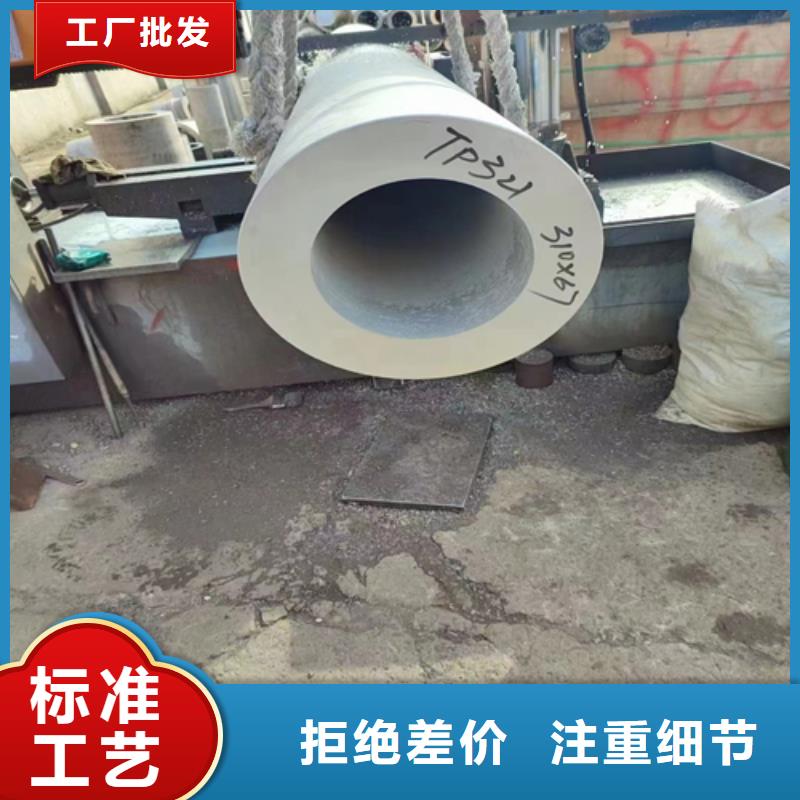 不銹鋼管除渣機(jī)配件實(shí)力大廠家滿足多種行業(yè)需求