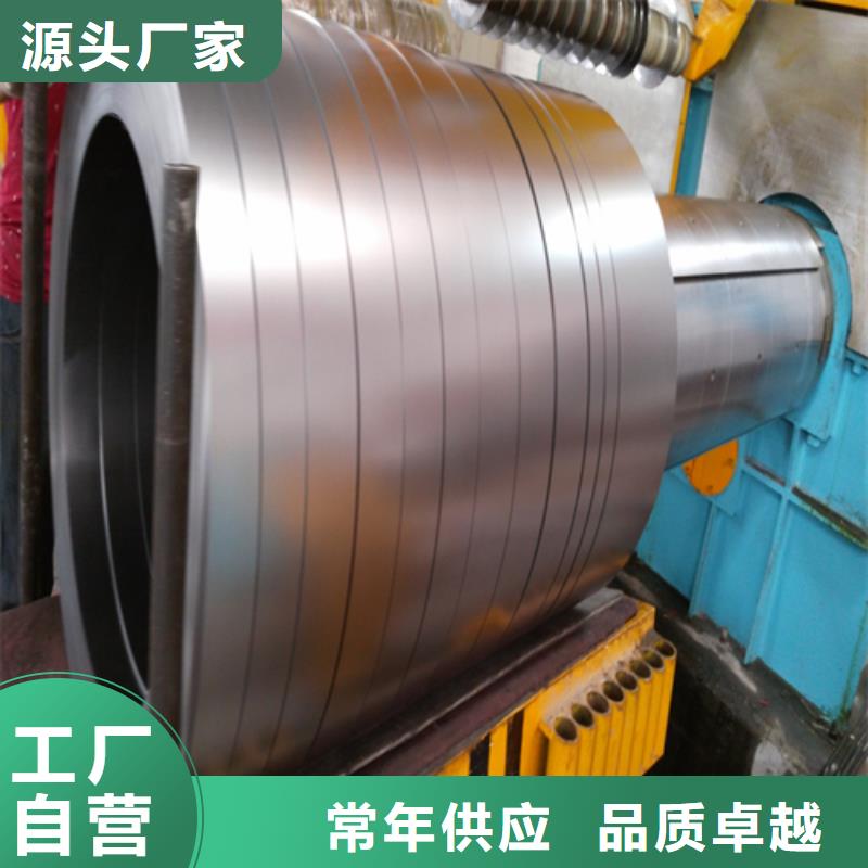 銷售316L不銹鋼帶-惠寧金屬制品有限公司當(dāng)?shù)刂圃焐?></span>
					<h3>銷售316L不銹鋼帶-惠寧金屬制品有限公司當(dāng)?shù)刂圃焐?/h3>
				</a></div>
            
            <div   id=
