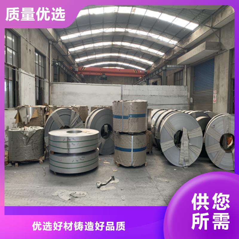 【不銹鋼帶不銹鋼焊管多種規(guī)格可選】同城制造商