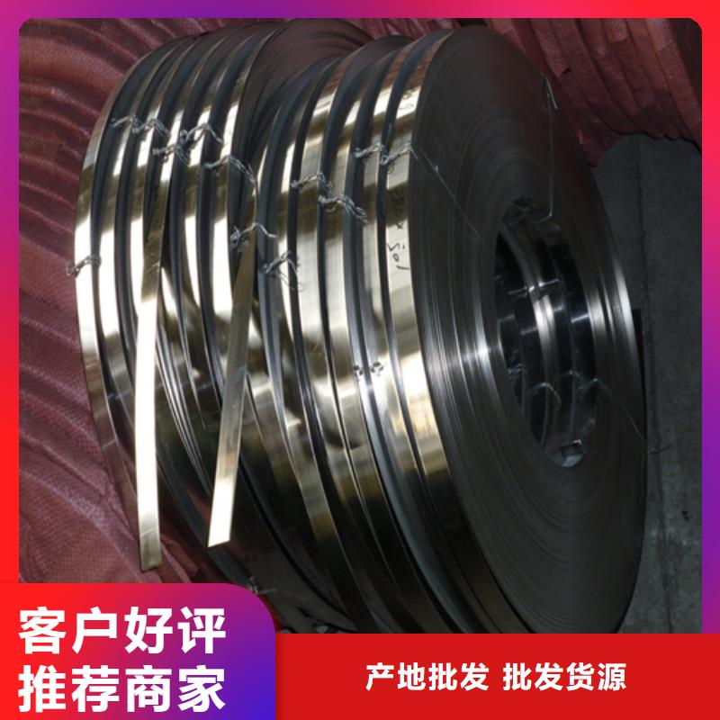 不銹鋼帶除渣機配件多種規格庫存充足詳細參數
