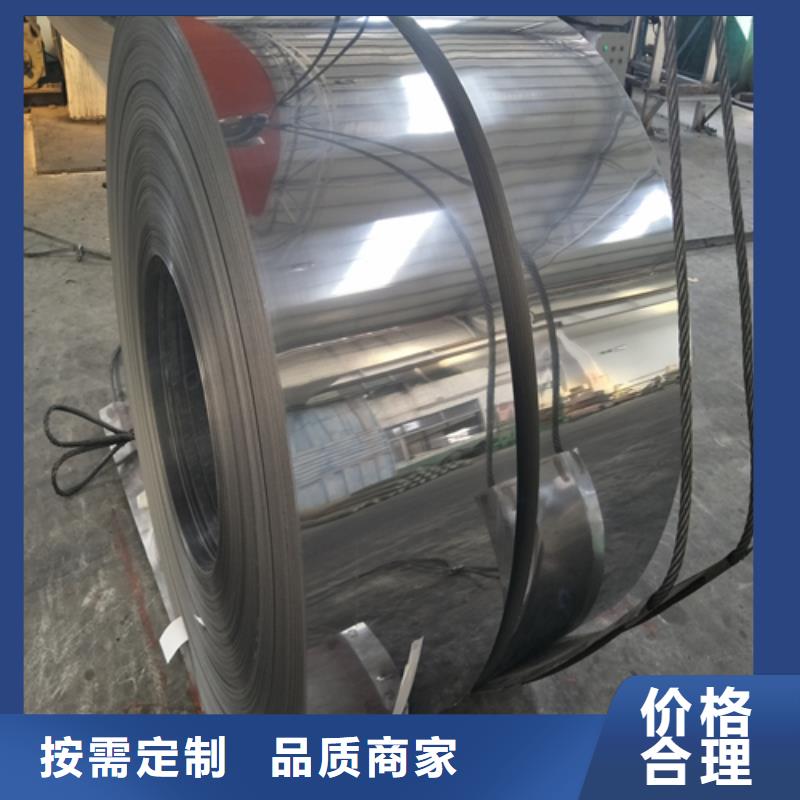 不銹鋼帶（TA2）鈦復合板源頭廠家經驗豐富物流配送