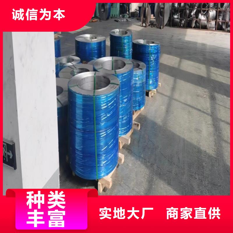 不銹鋼帶不銹鋼裝飾管物美價優當地生產商