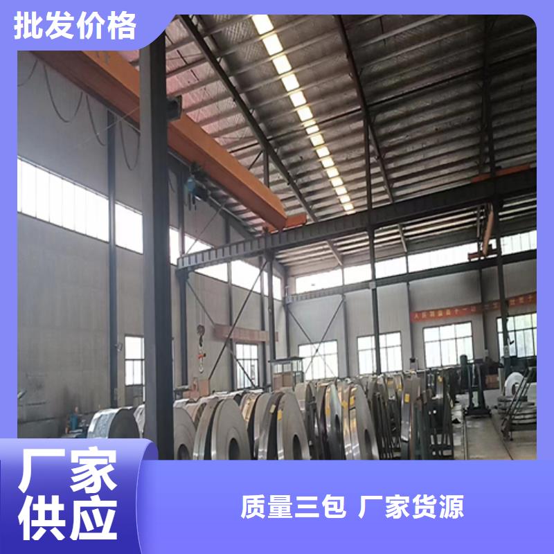 不銹鋼帶除渣機配件源頭廠家供應當地供應商