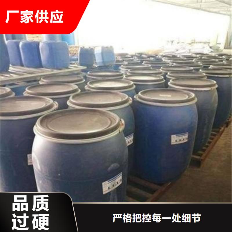 优选：三氯化磷批发商型号齐全