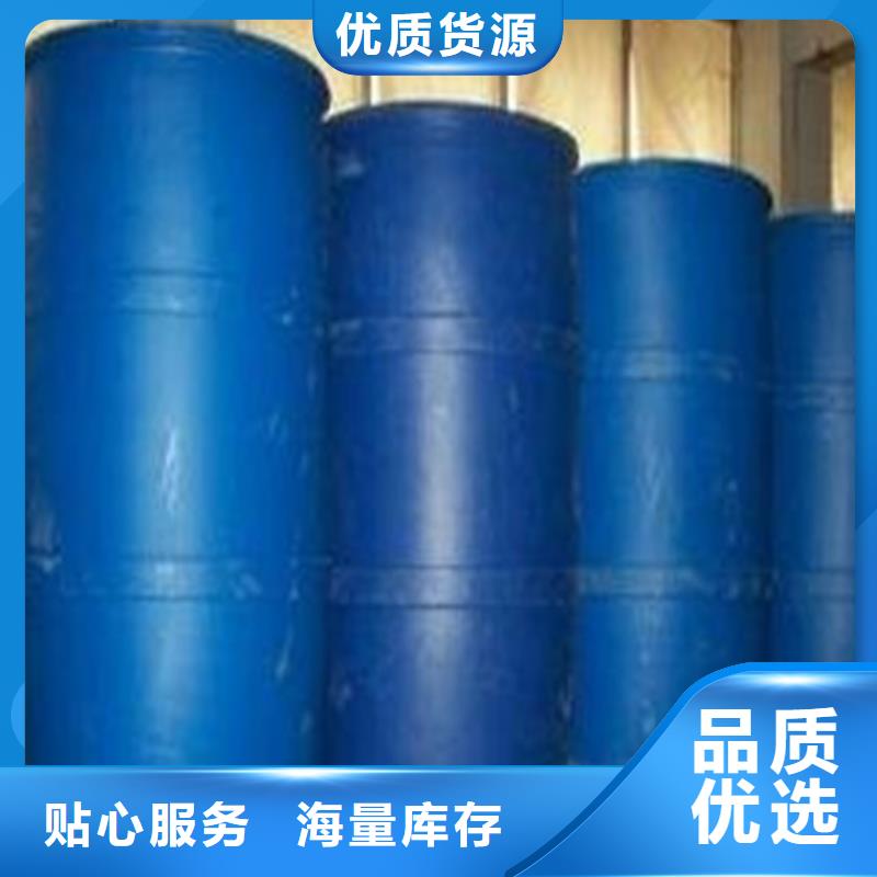 現貨供應工業用甲酸_實力廠家