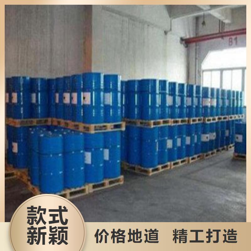 甲酸99%
规格介绍同城品牌