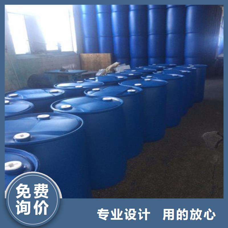 唐山甲酸90%應用廣泛