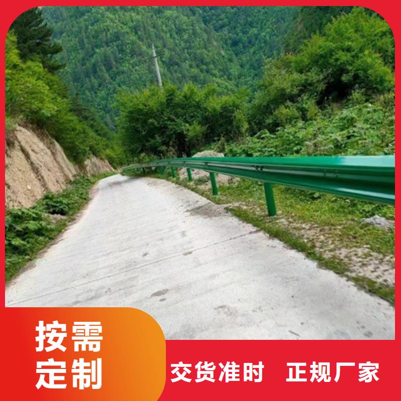 三橫梁橋梁護欄_廠家定制廠家實力大