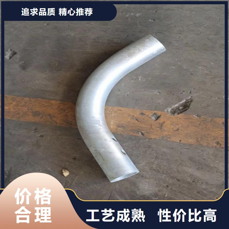賣噴塑護欄板的經銷商性價比高