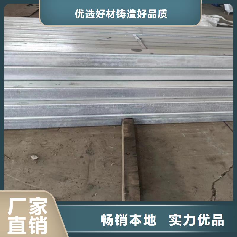 西藏波形梁鋼護欄廠家-規格全