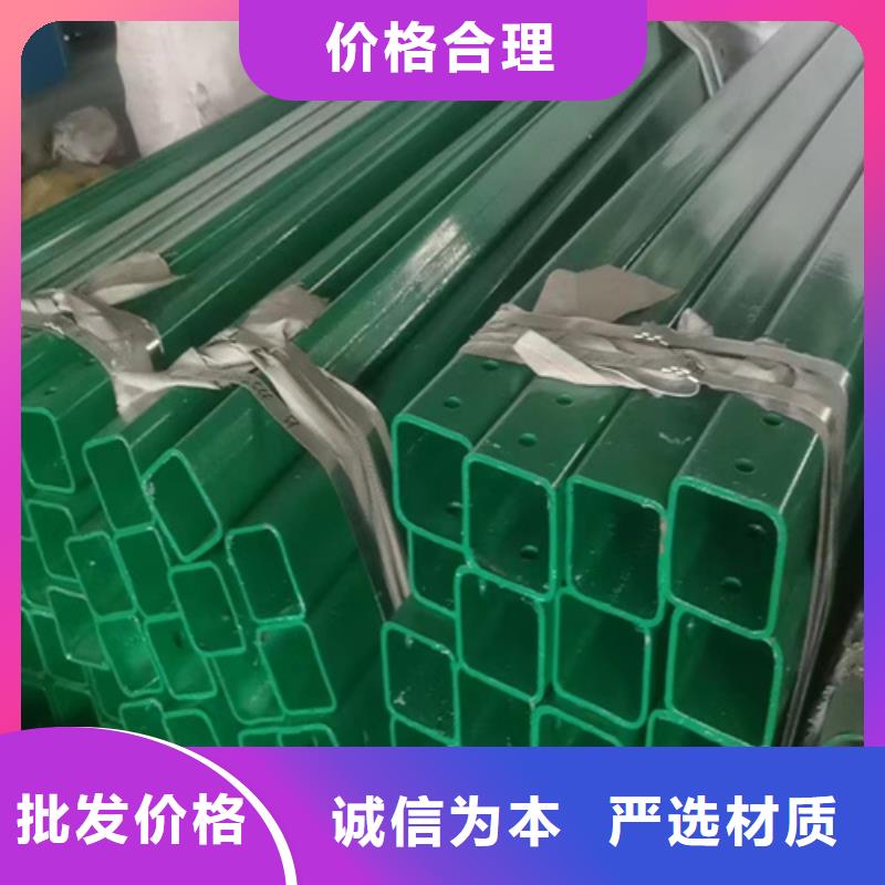 農村波形護欄誠信經營
