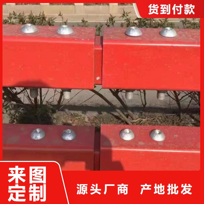 西藏波形梁鋼護欄廠家-規格全