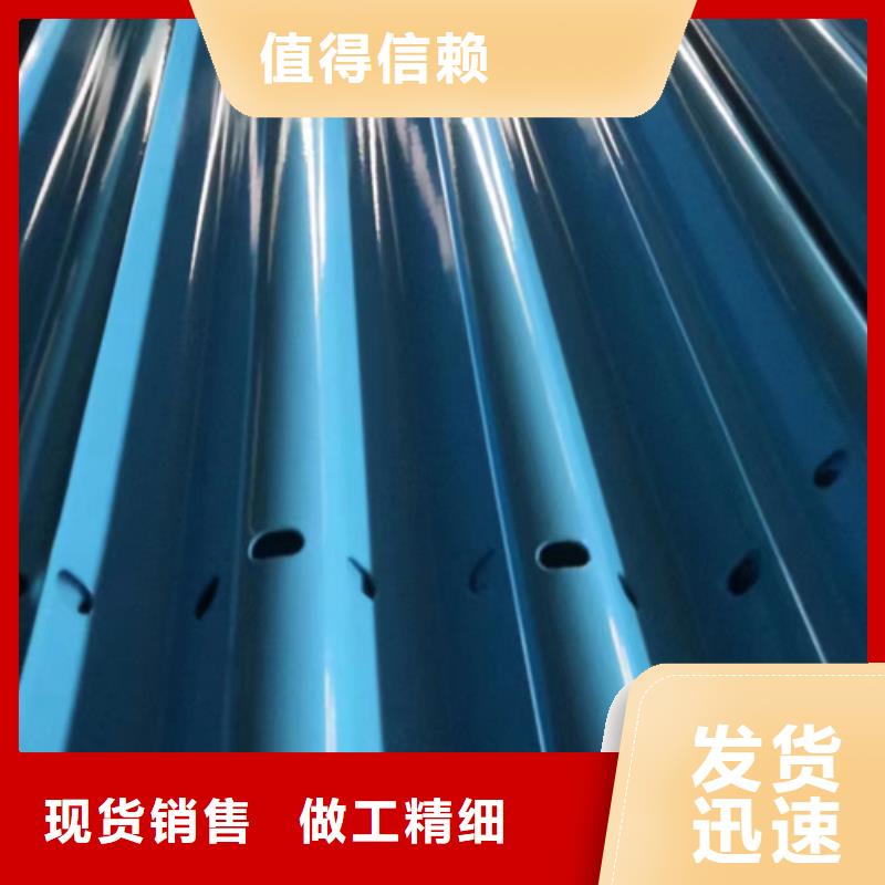 波紋防撞護(hù)欄量大從優(yōu)