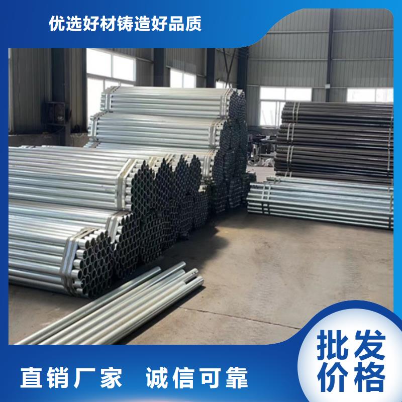 #Gr-C-4E波形護(hù)欄#-品質(zhì)保證專業(yè)供貨品質(zhì)管控
