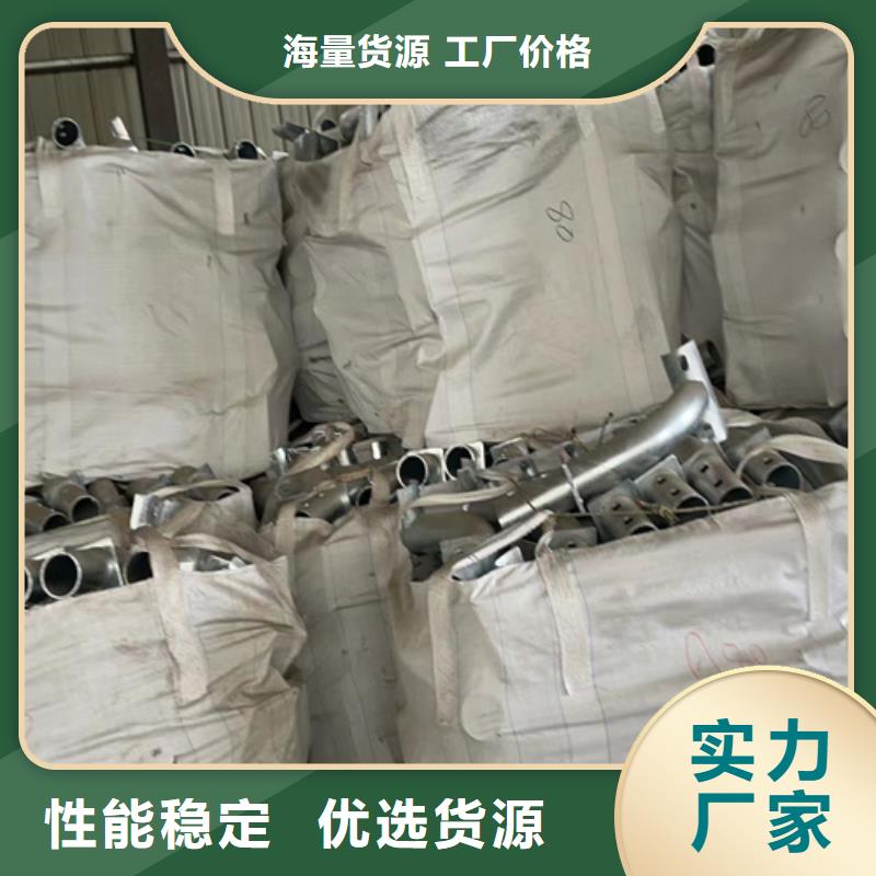 福建波形梁鋼護欄板公司有現貨