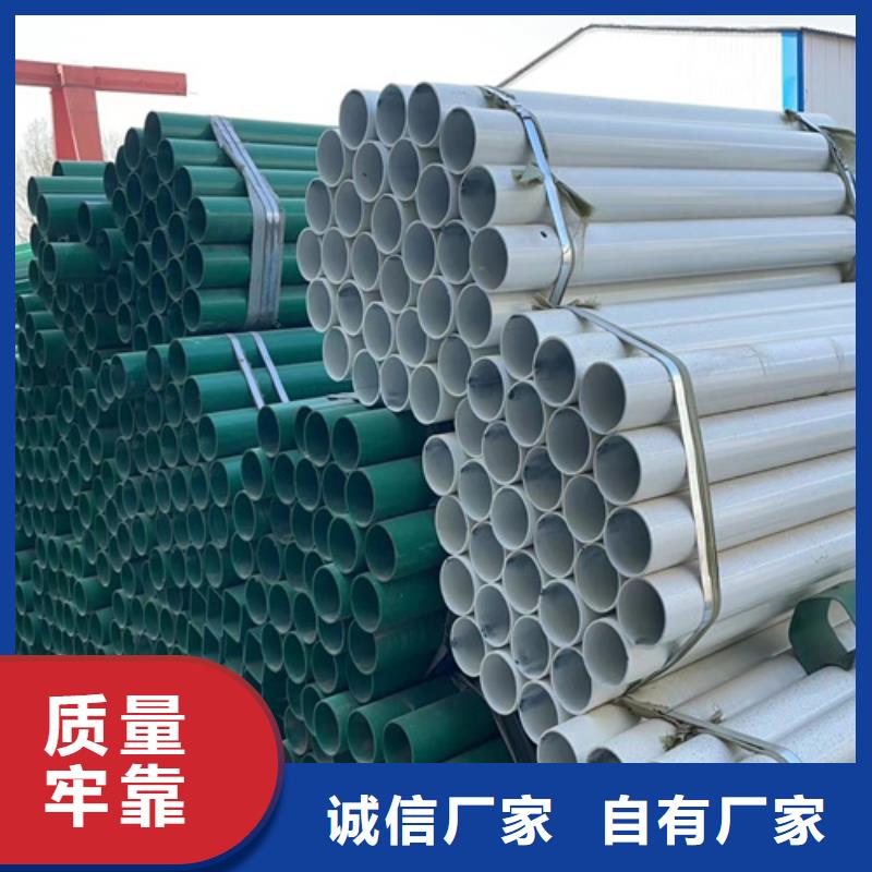 Gr-C-4E波形護欄廠家加工專業信賴廠家