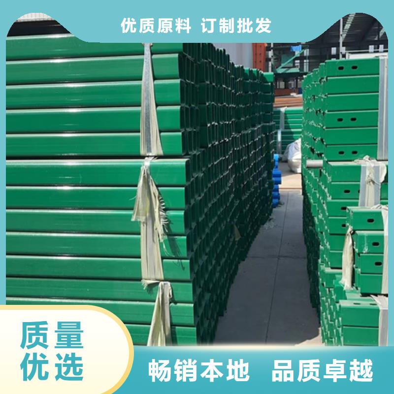 波形護欄生產廠家|波形護欄定制廠家貨源穩定