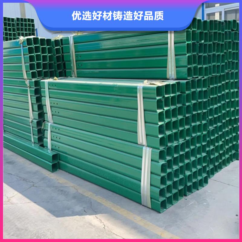Gr-C-4E波形護欄新品上市當地生產商