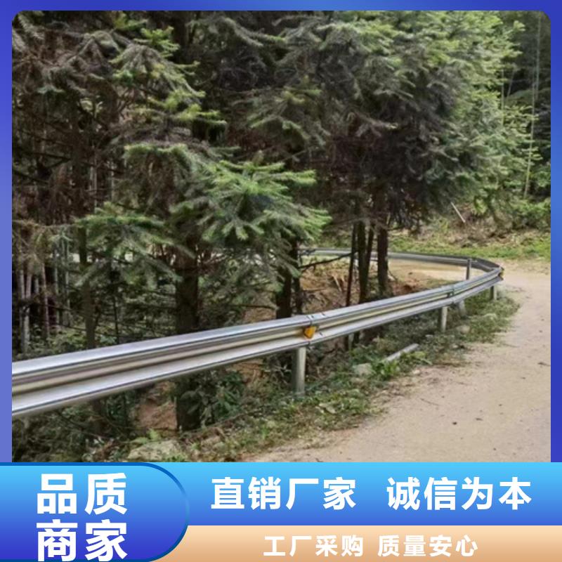 高速公路护栏质量有保证[当地]品牌