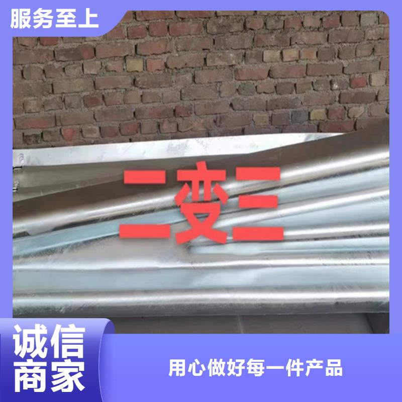 波形護欄質檢合格價格合理