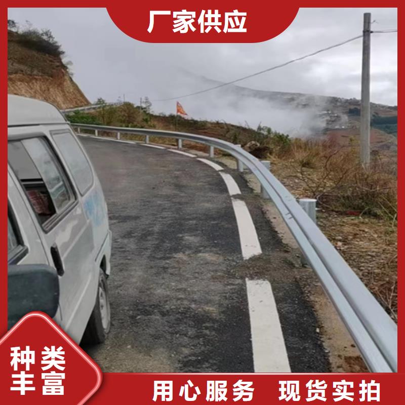 Gr-A-4E波形護欄包郵貼心服務
