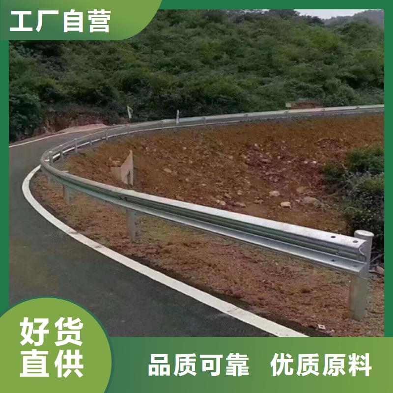 波形护栏销售厂家售后完善