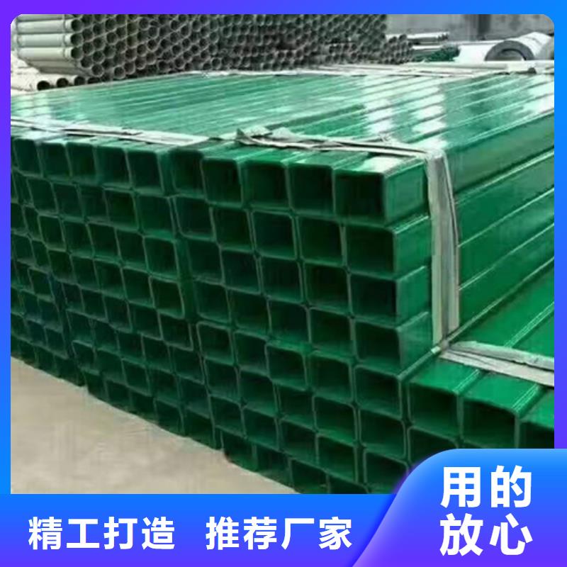 广州波形梁钢护栏板获取报价