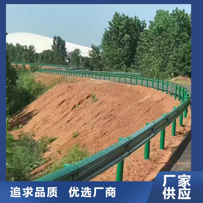 波形護(hù)欄板廠家-生產(chǎn)銷售一體