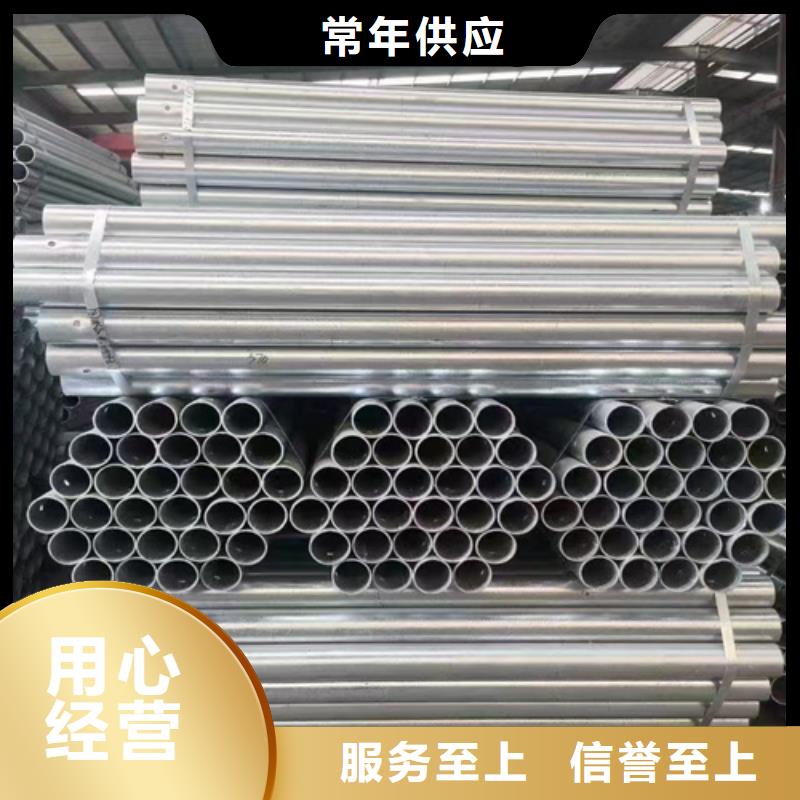 銷售100mGr-C-4c護欄材料_優質廠家源頭廠家量大價優