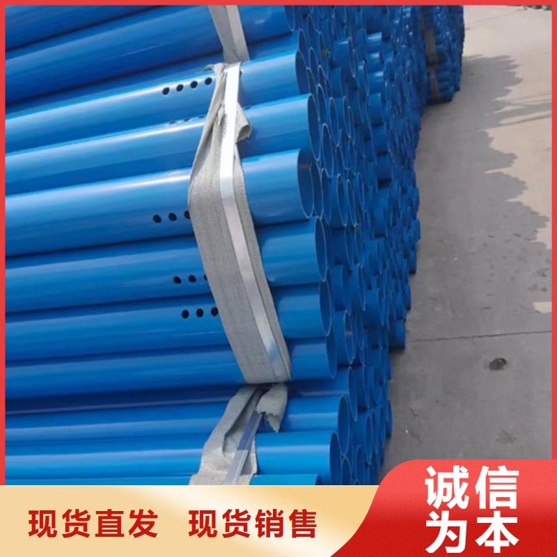 選購Gr-SB-2E高速護(hù)欄板找永立交通設(shè)施有限公司
