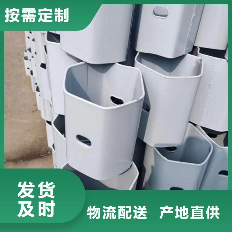 定做Gr-B-4E波形梁鋼護欄的批發商當地制造商