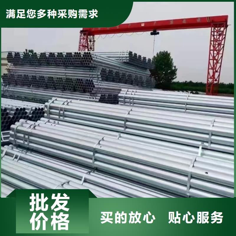 值得信賴的Gr-B-2E波形護欄供貨商當地品牌