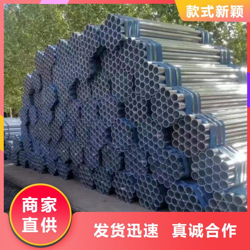 波形梁鋼護欄板產品齊全好廠家有擔當