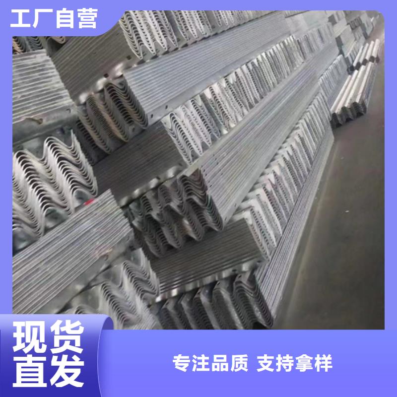 波形梁鋼護欄定制-實力廠家品質之選