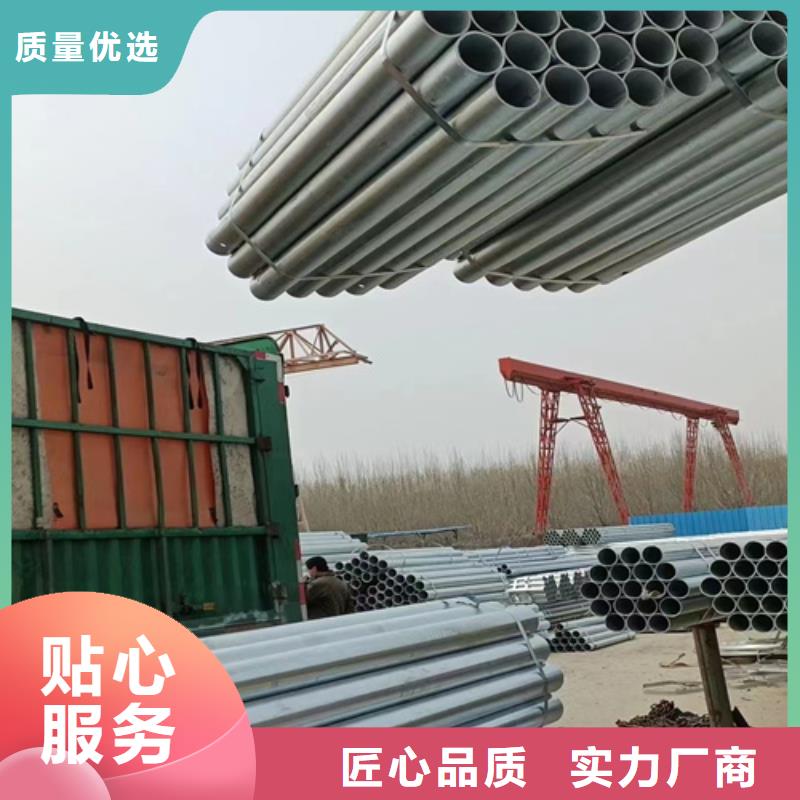 波形梁鋼護欄工廠現貨把實惠留給您