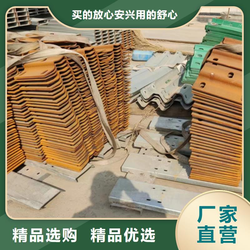 gr-sb-2e波形護欄廠家-發貨及時