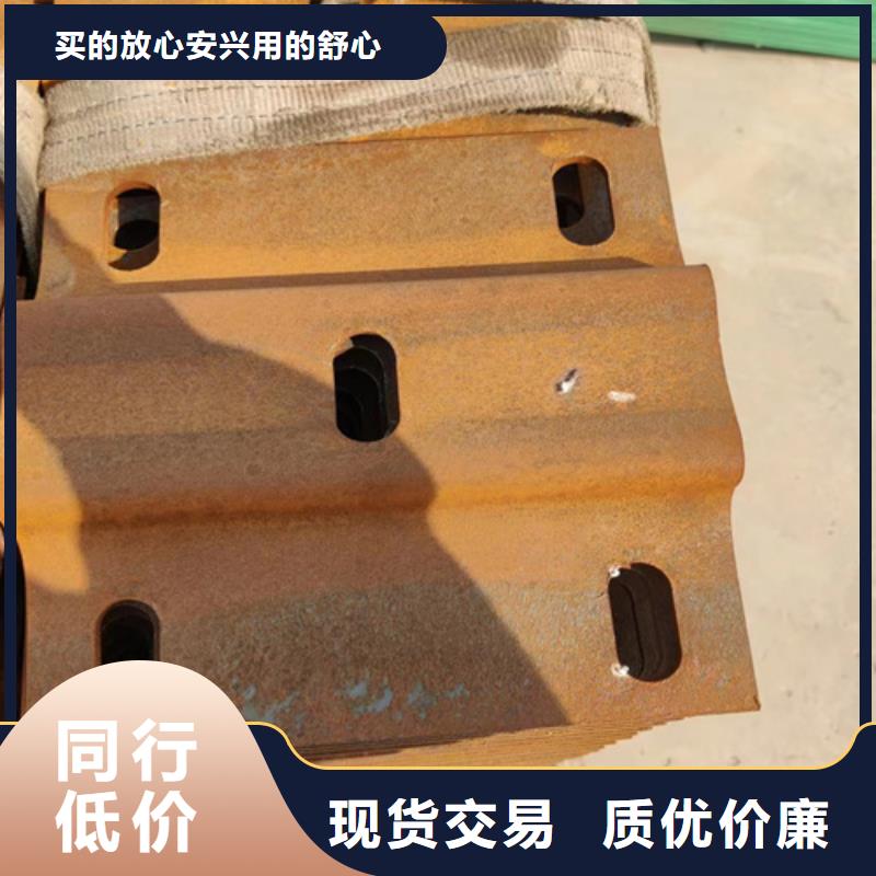 別找了，您要的
公路護(hù)欄板
都在這把實(shí)惠留給您