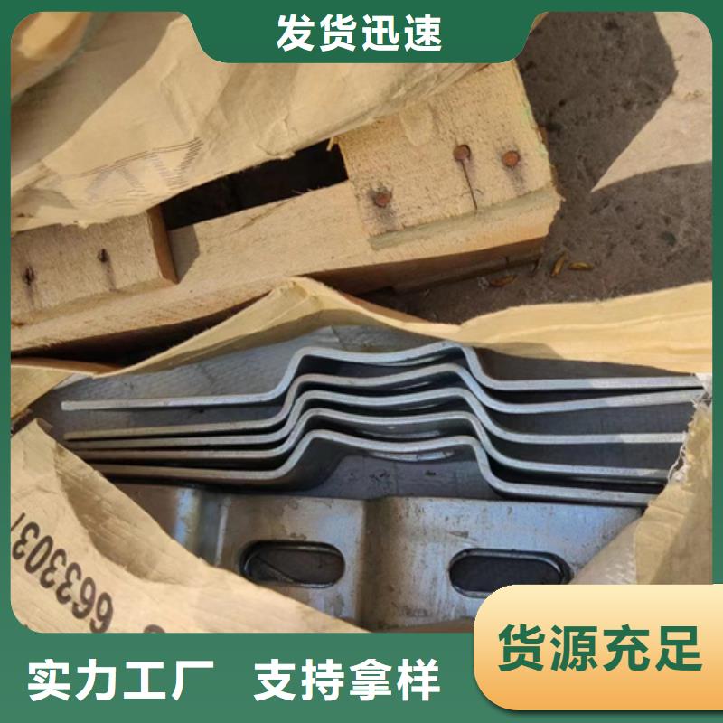 Gr-SA-3E高速公路波形護欄廠家多行業適用